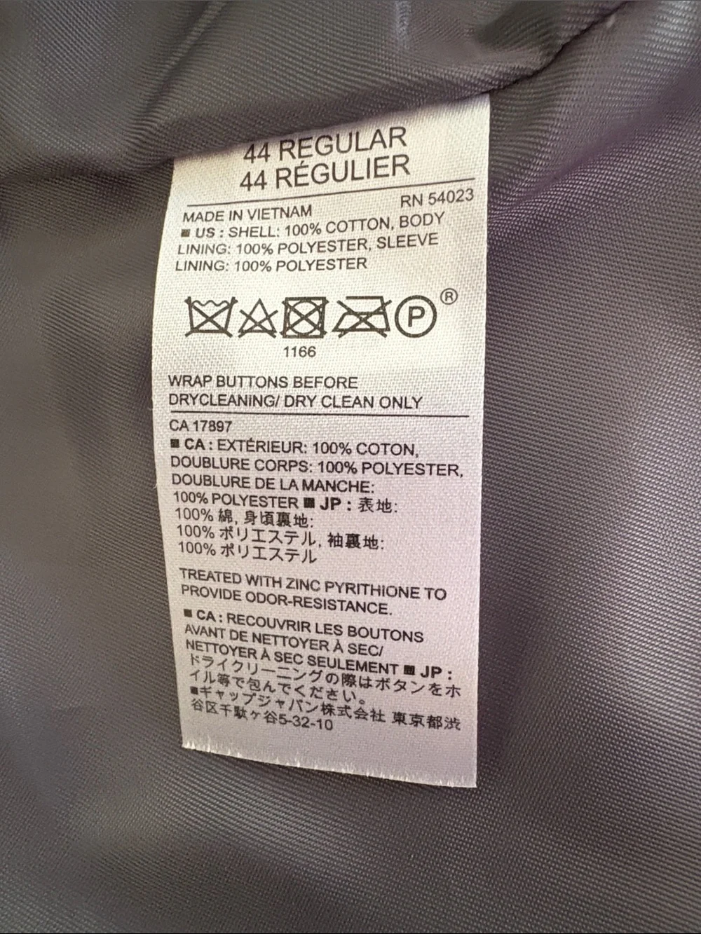 Banana Republic design classic