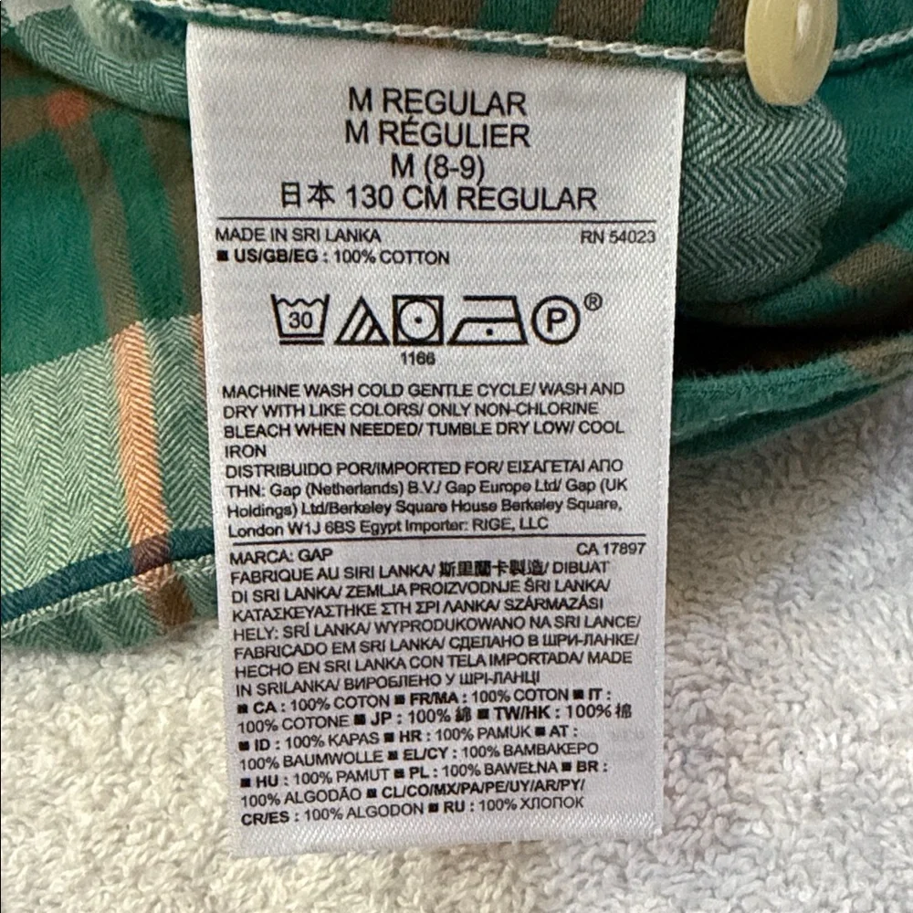 GAP vibrant plaid