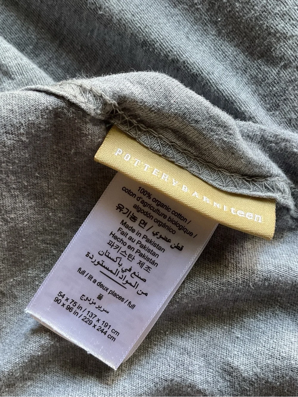 Pottery Barn Teen Favorite Tee Gray Organic Cotton Jersey Full Sheet Set- 4PCS