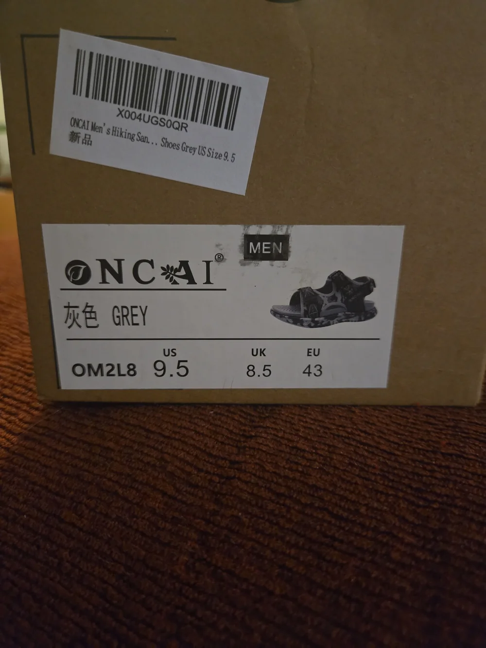 Oncai across straps adjustable