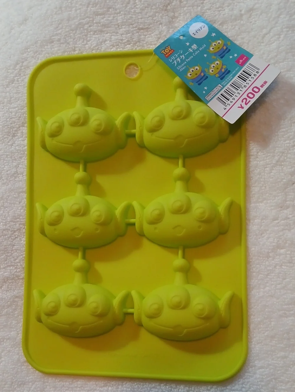 Disney silicone petite