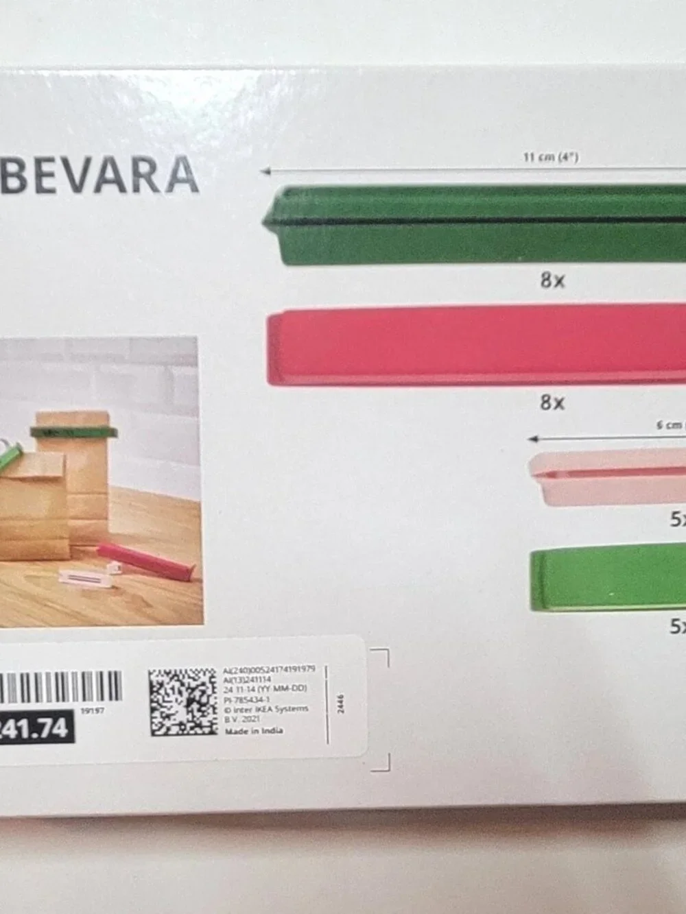 IKEA these sealing