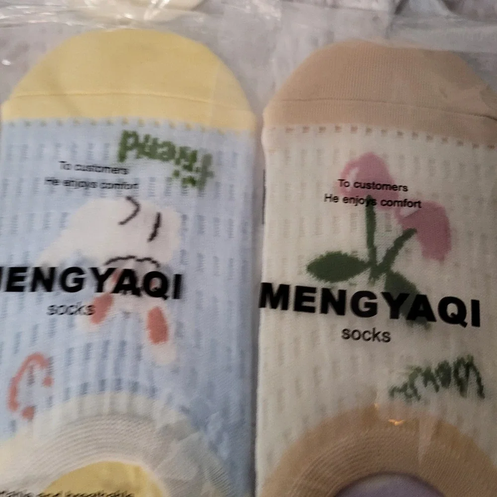 MENGYAQI ensures wear each