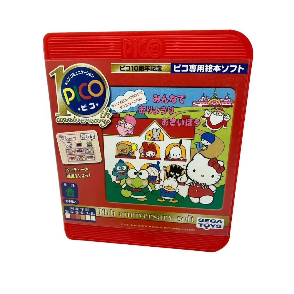 Sega Pico Sanrio 10th Anniv Party Game Hello‎ Kitty Keroppi Japan Import