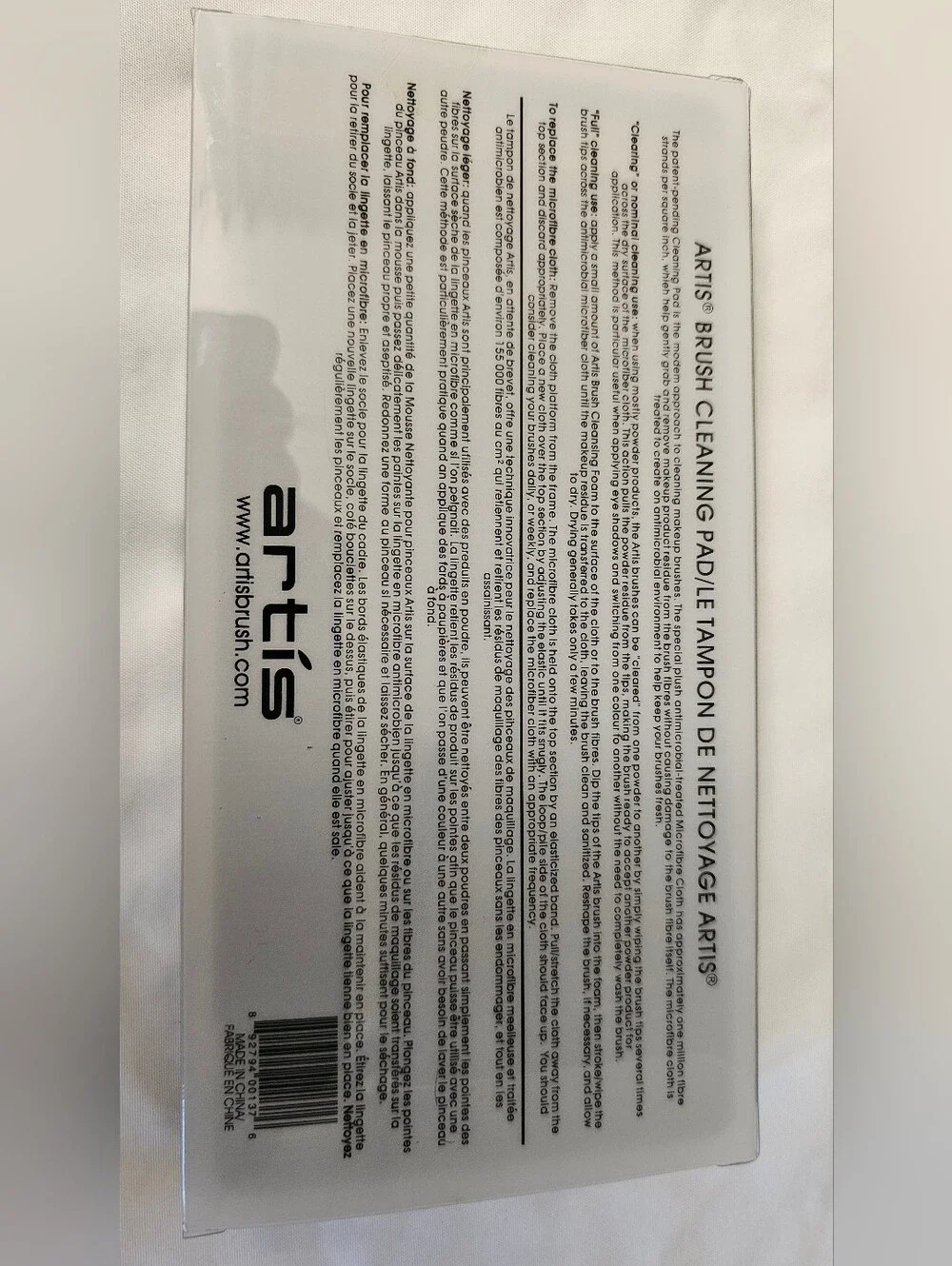 artis brush cleaning