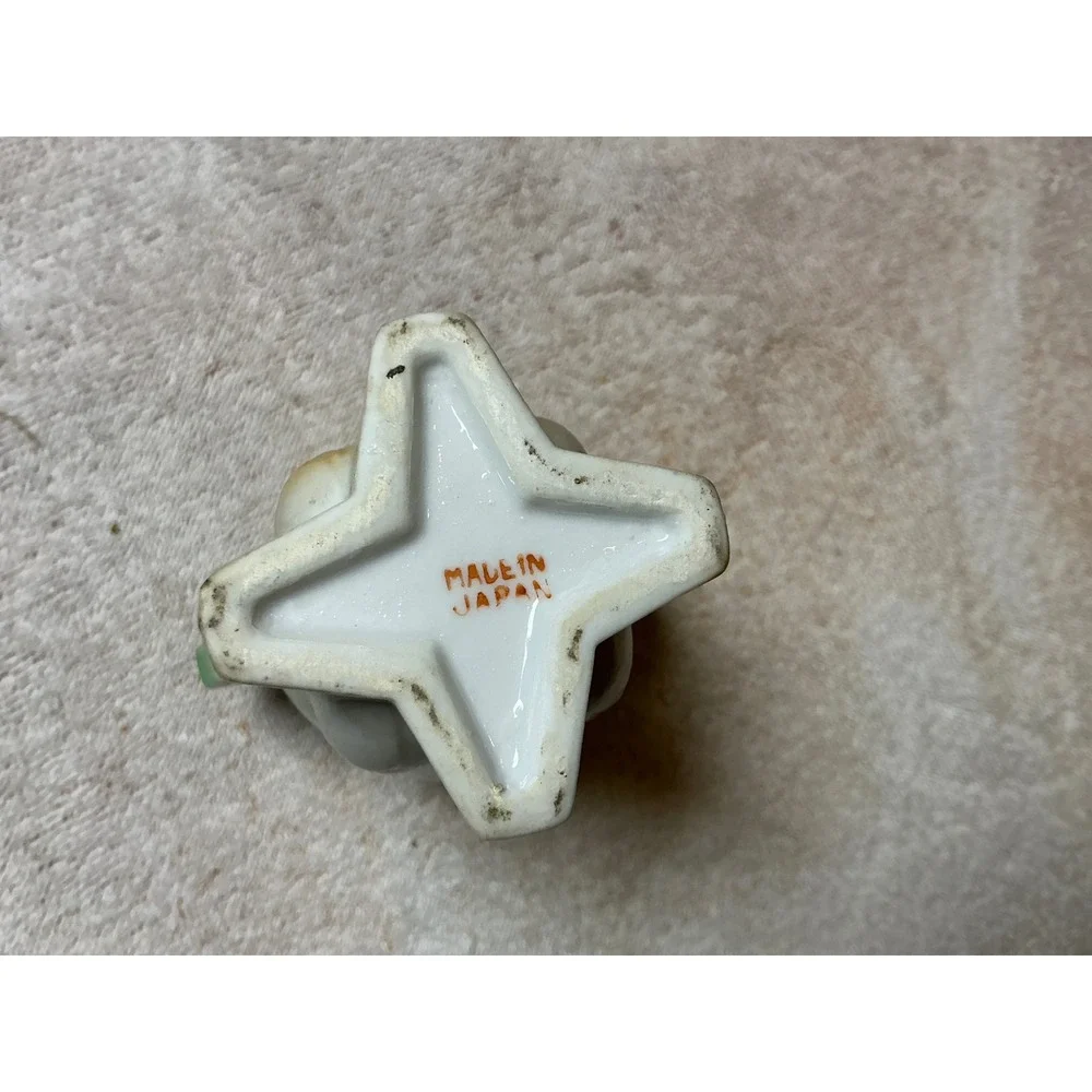 Unbranded vintage miniature