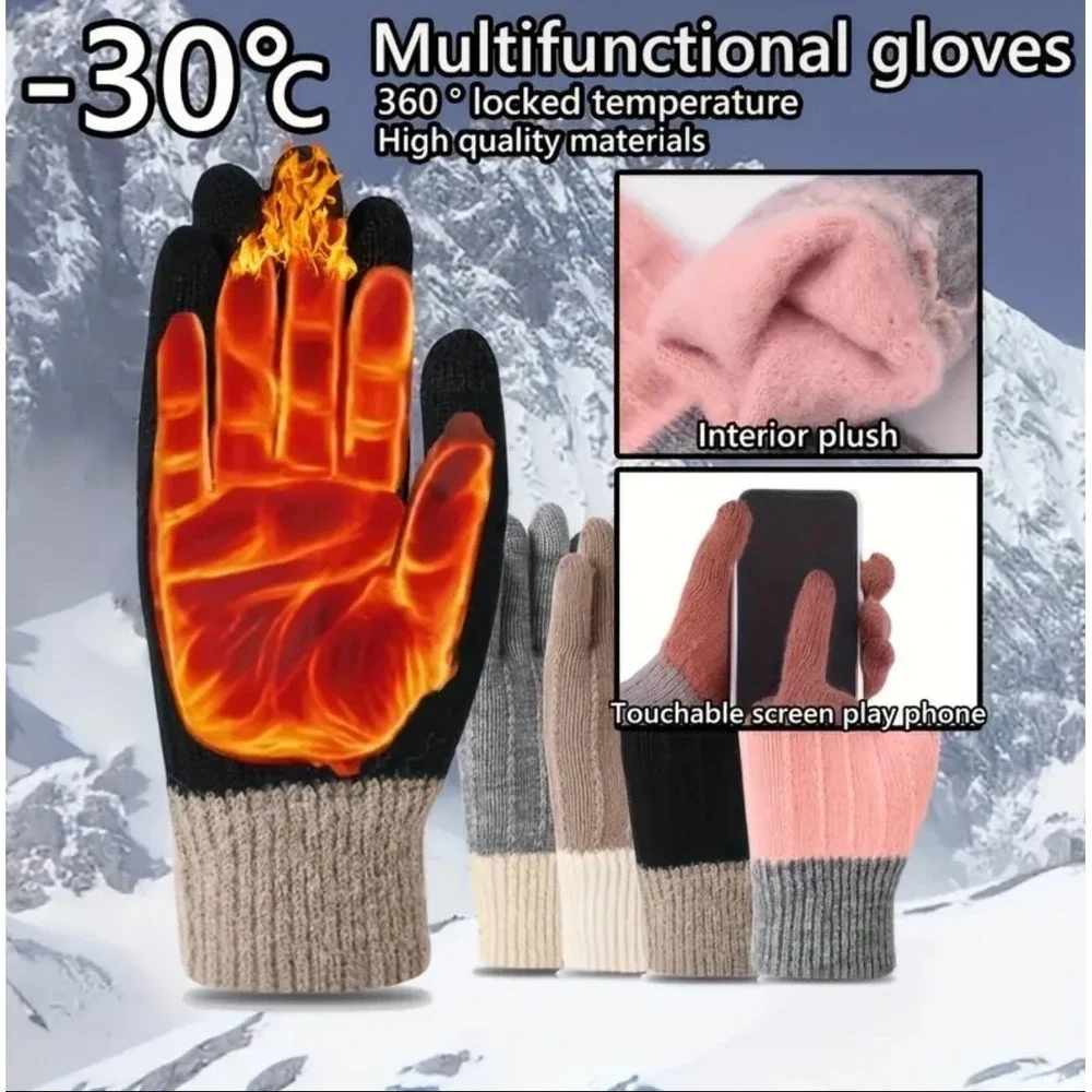 N/A womens thermal