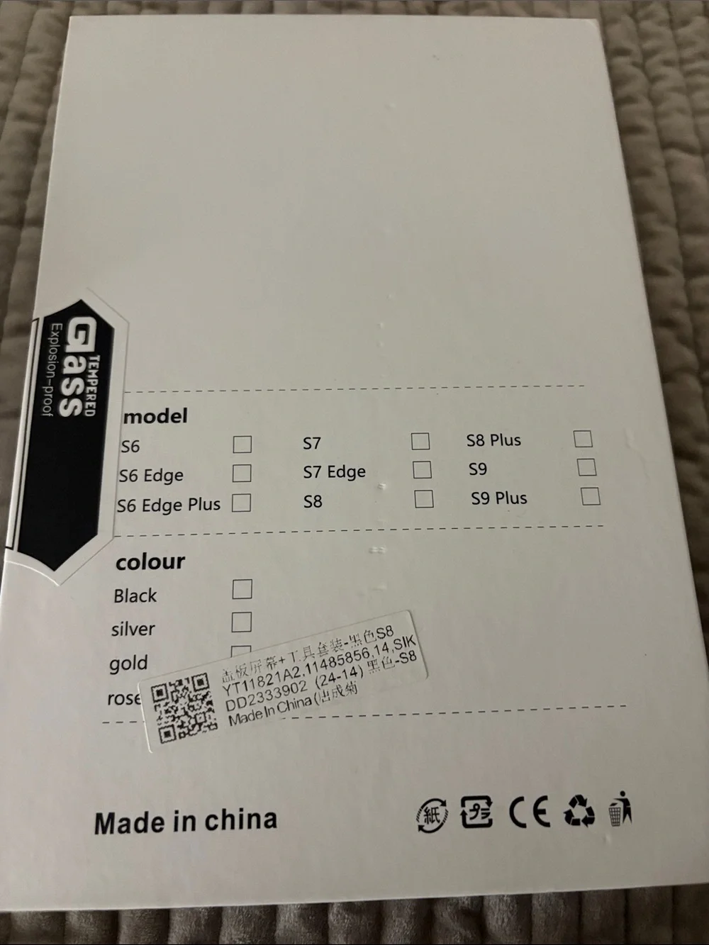 Samsung outer front