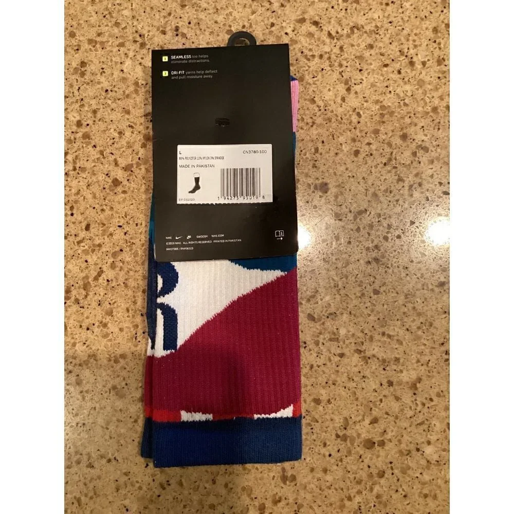 Nike sb parra
