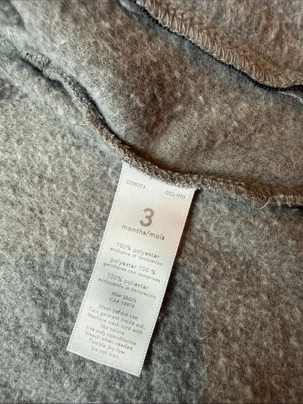 Carters guc soft