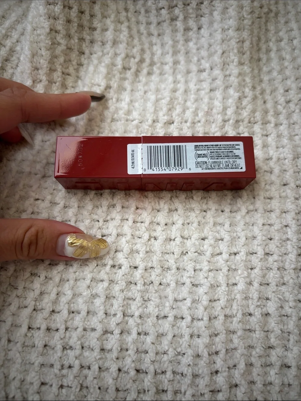 N/A instant lip