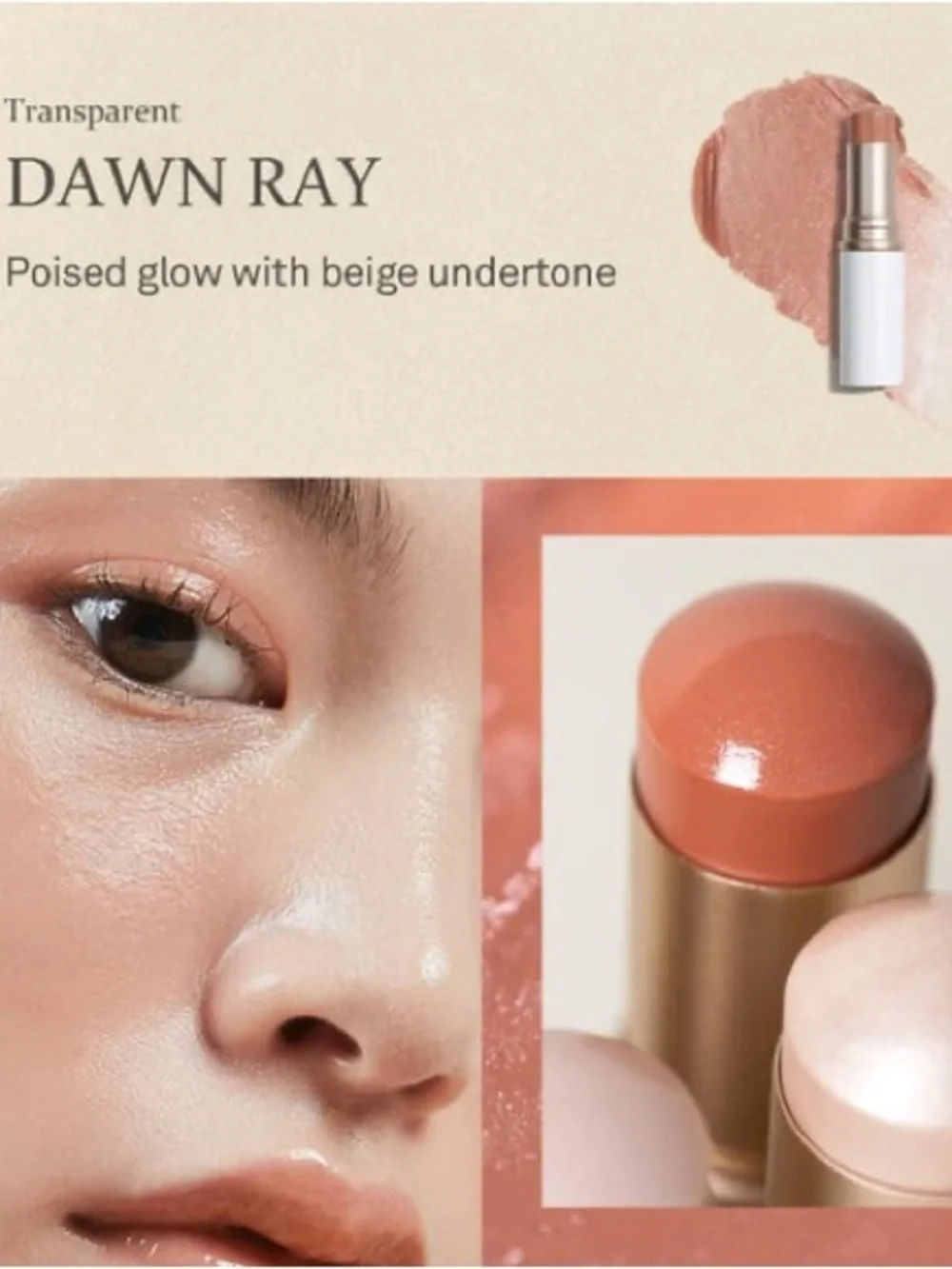 Hince True Dimension Radiance Balm in Dawn Ray