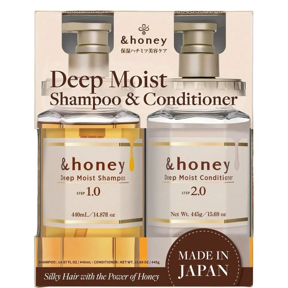 2 Honey Deep Moist Shampoo & Conditioner Set