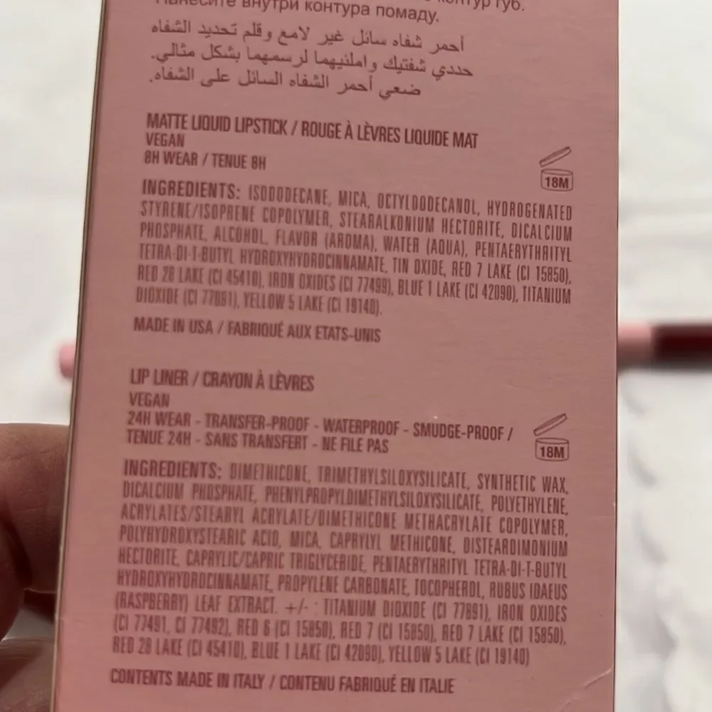Kylie Cosmetics this best