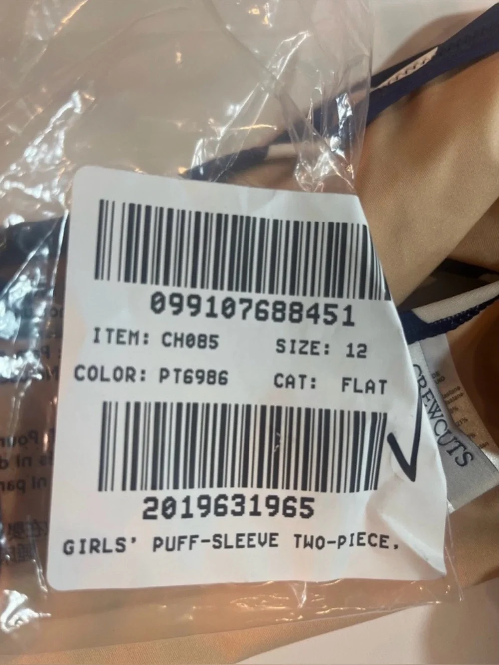 J. Crew new without