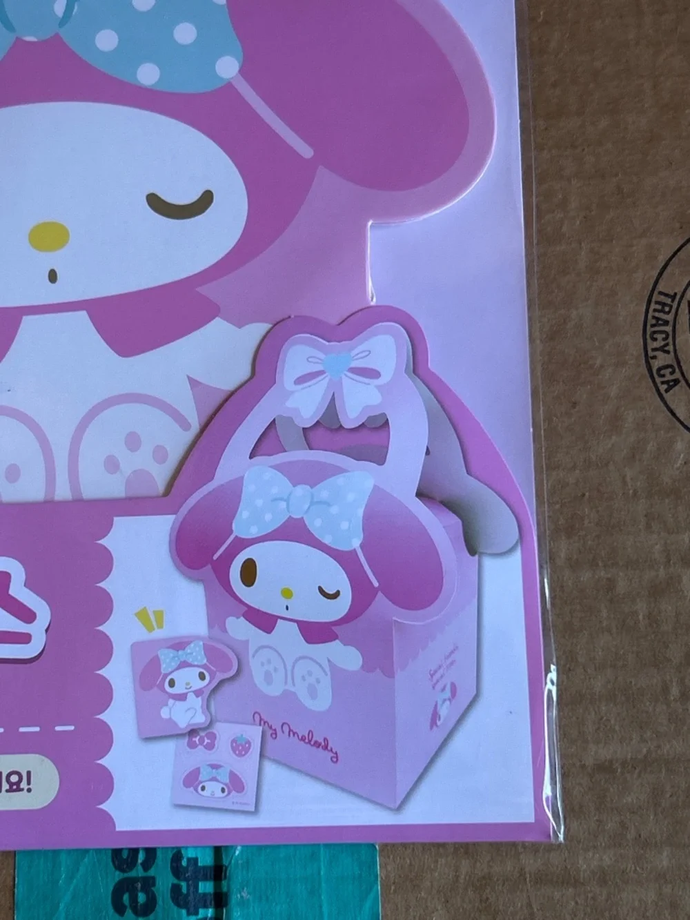 Sanrio coming soon