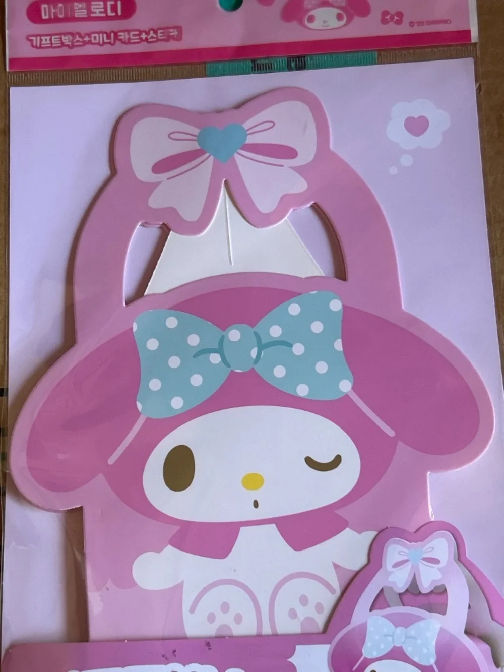 Sanrio coming soon