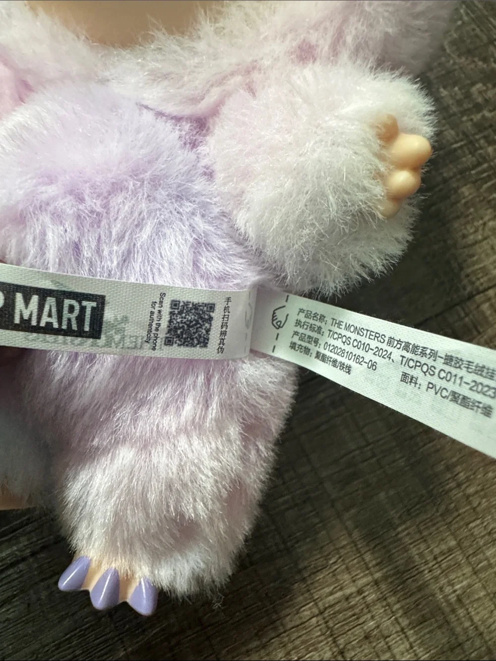 POP MART soft pastel