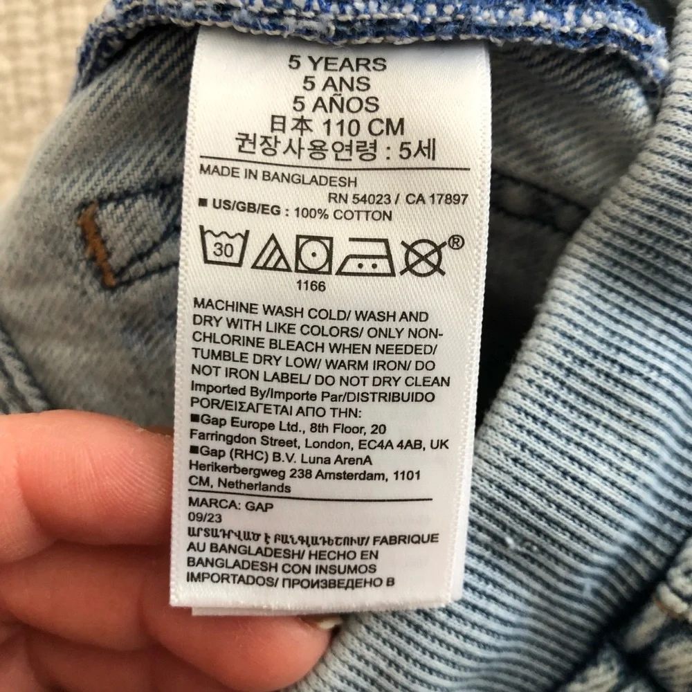 GAP kids light