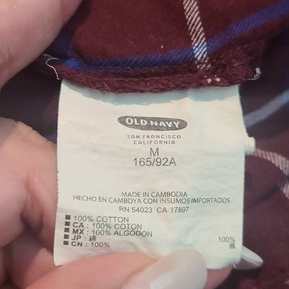 Old Navy chest 19