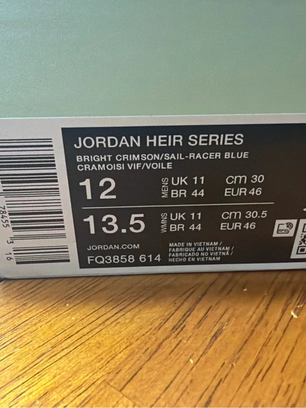 Jordan brand new