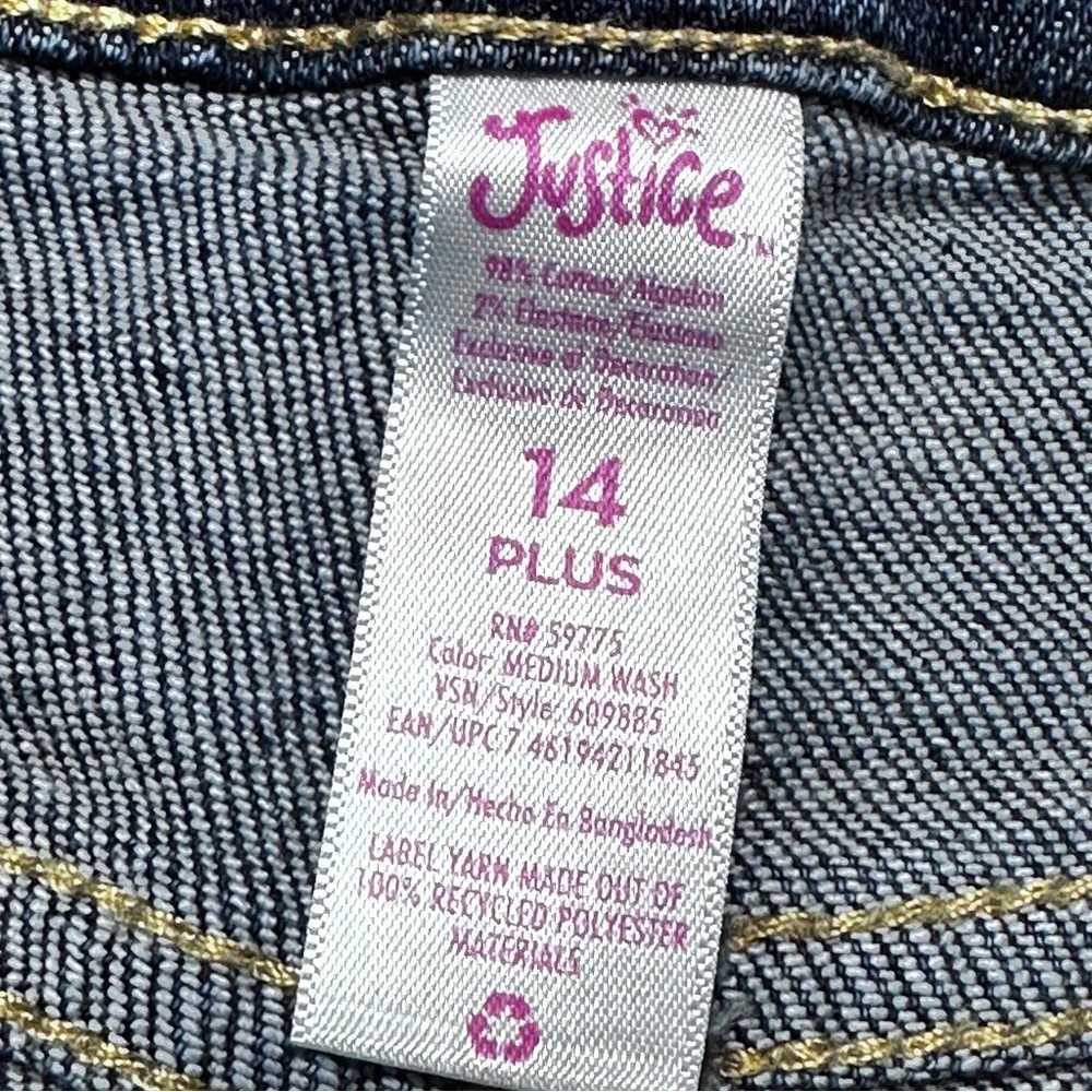 Justice cutoffs intentionally