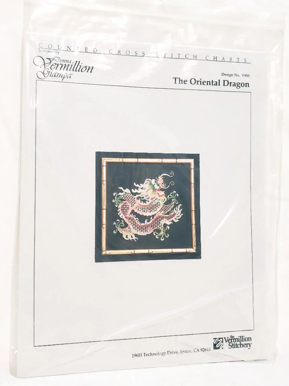 The Vermillion Stitchery oriental royal