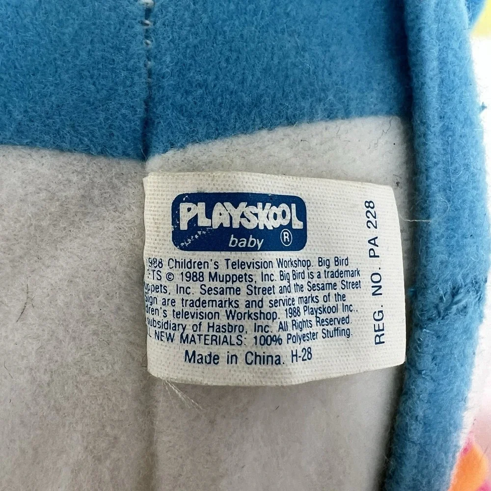 Playskool this sesame
