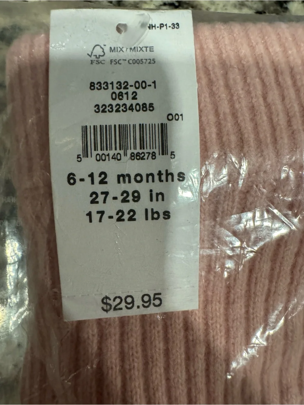 GAP soft ribbed