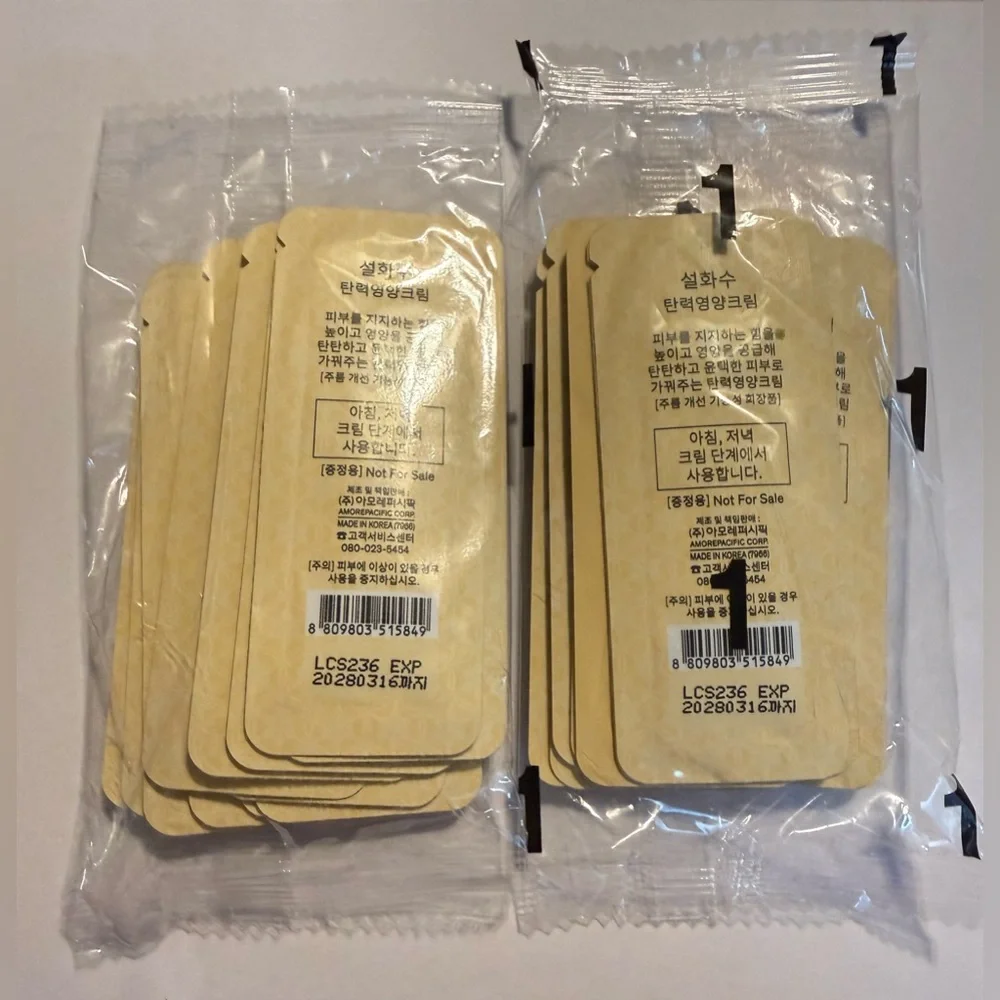 Sulwhasoo product description