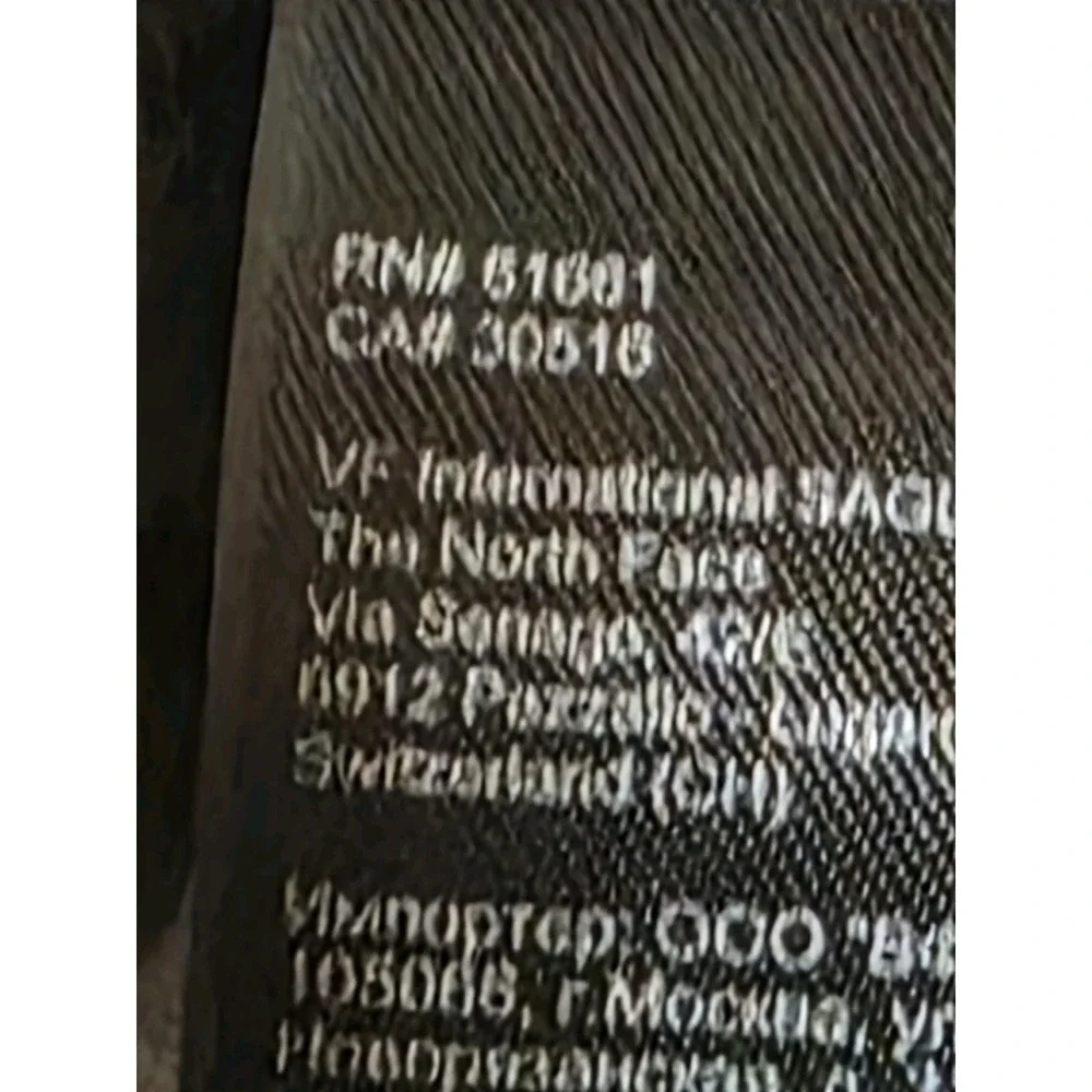 The North Face zip designed