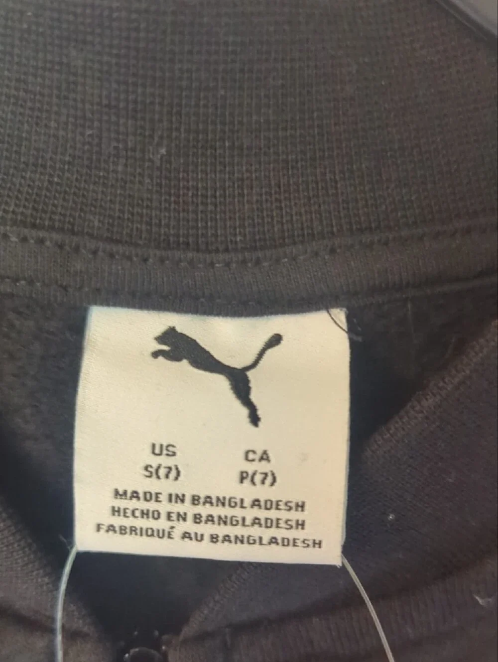 Puma two piece