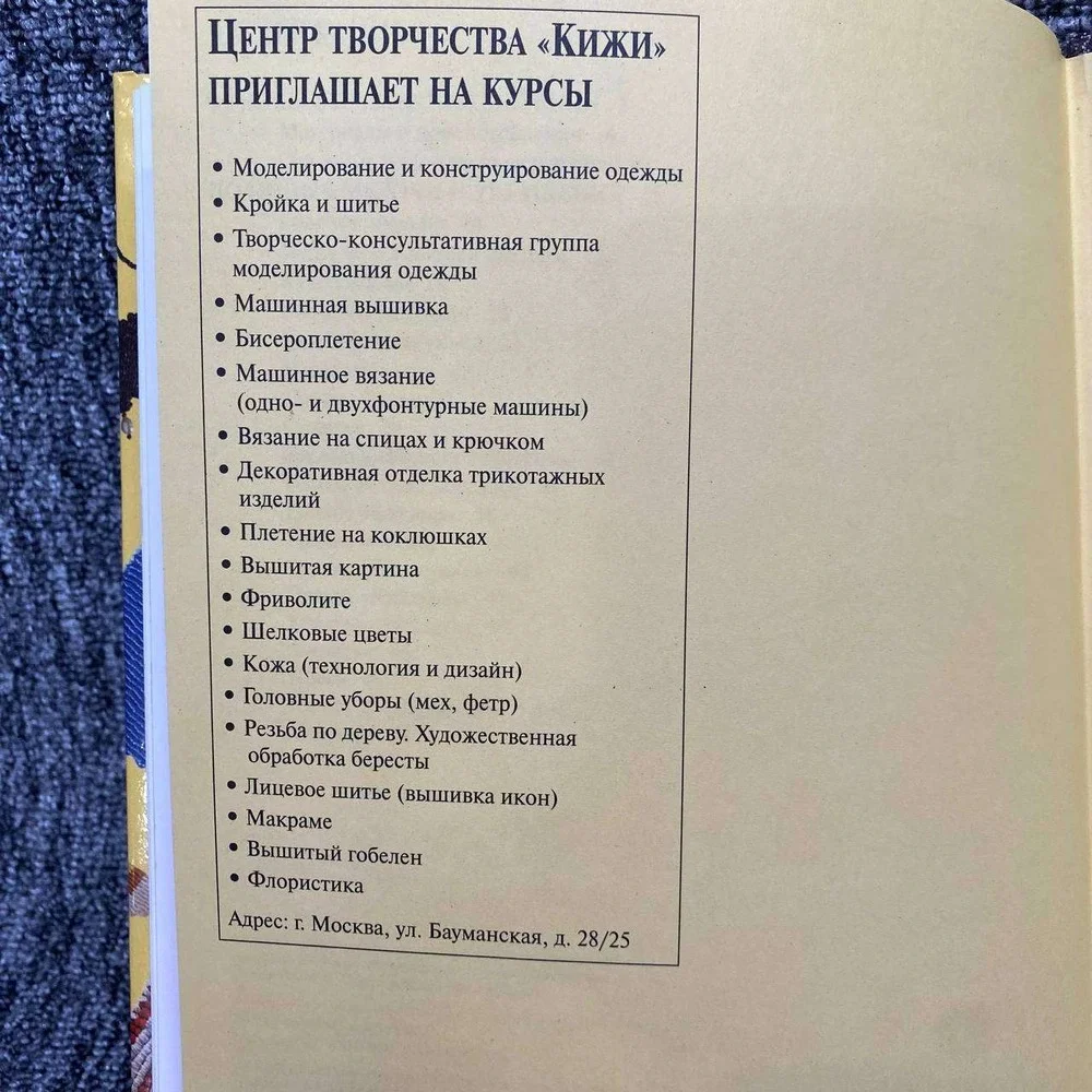Yulia Olshanskaya yulia olshanskaya