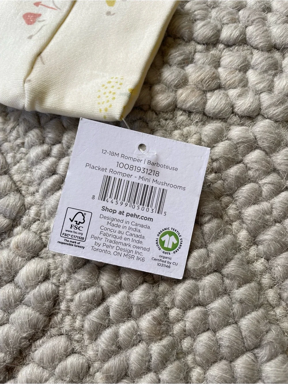 Pehr nwt placket