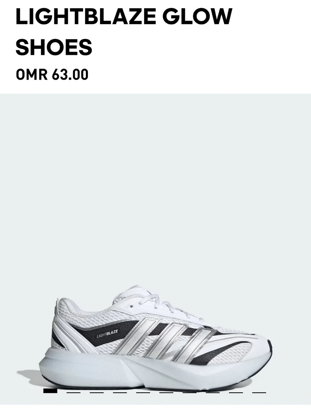 adidas lightblaze glow