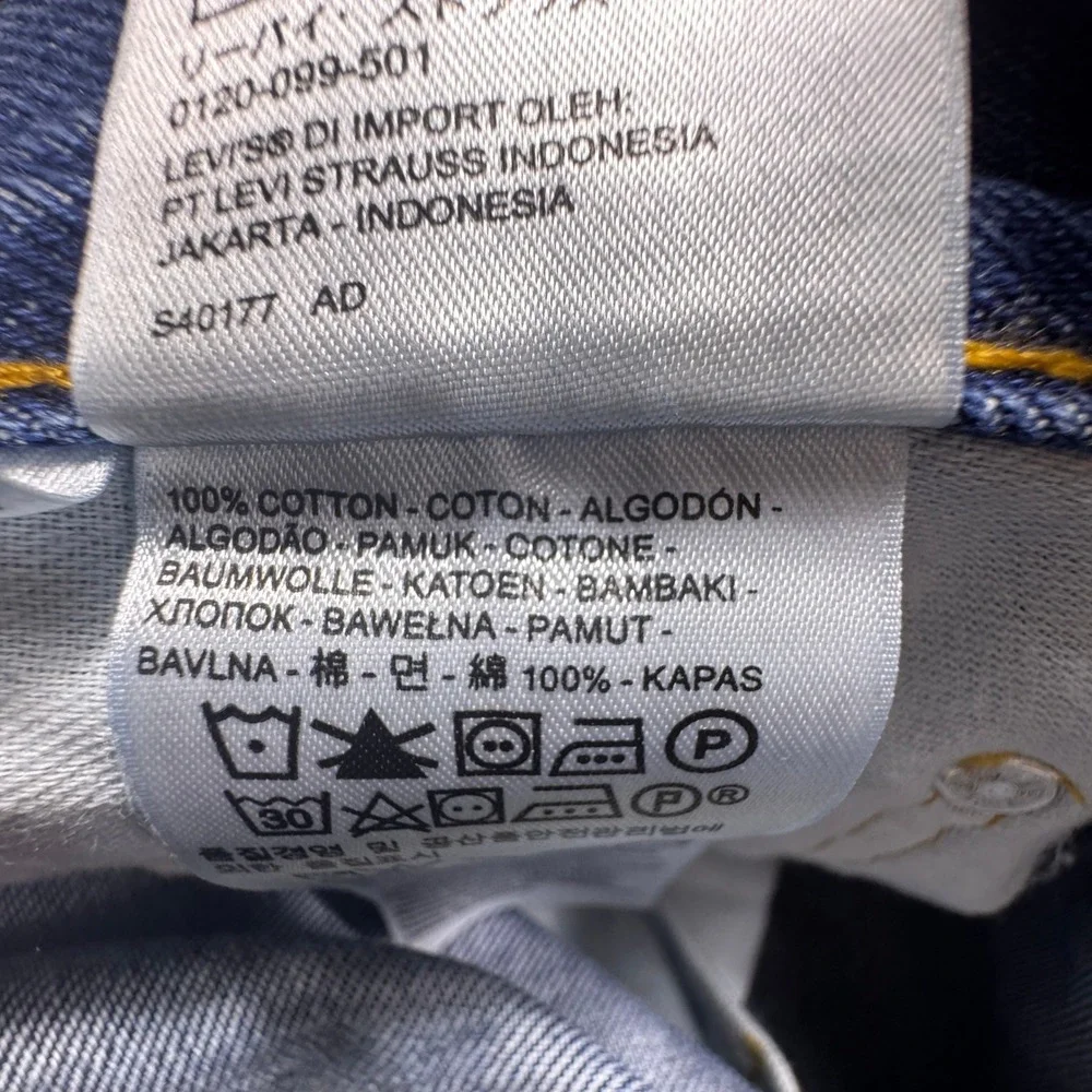 Levis levi 550