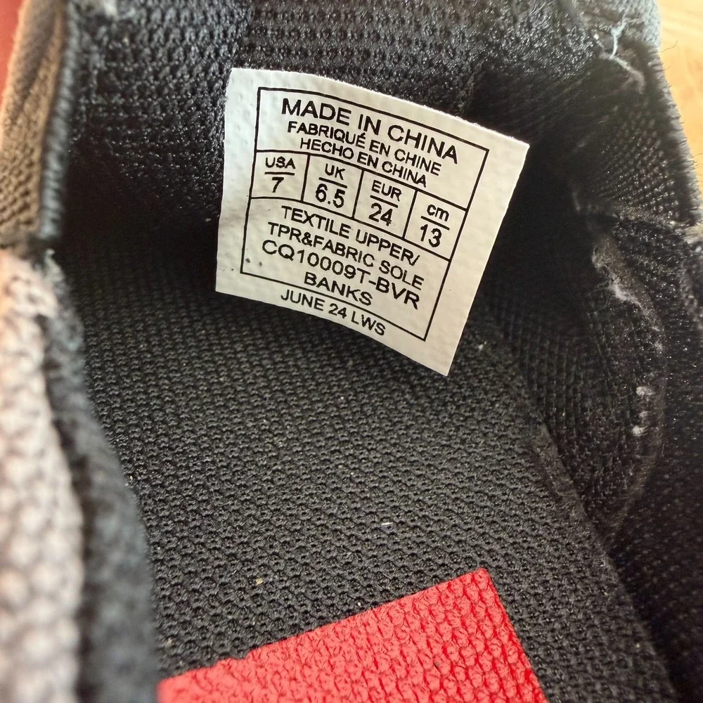 Grays quiksilver sneakers