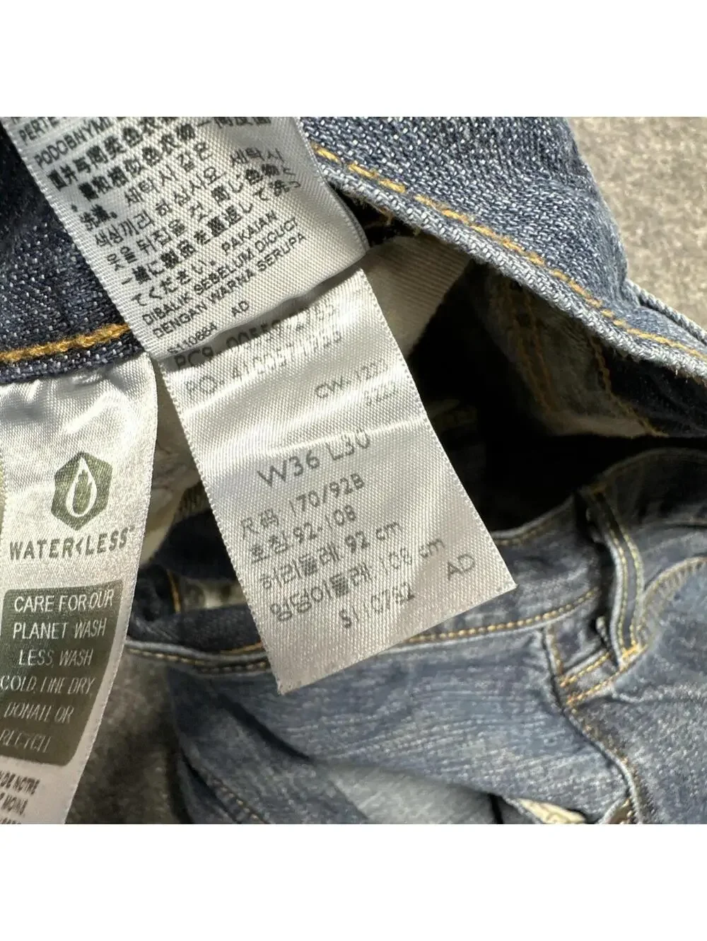 Levis used clothing