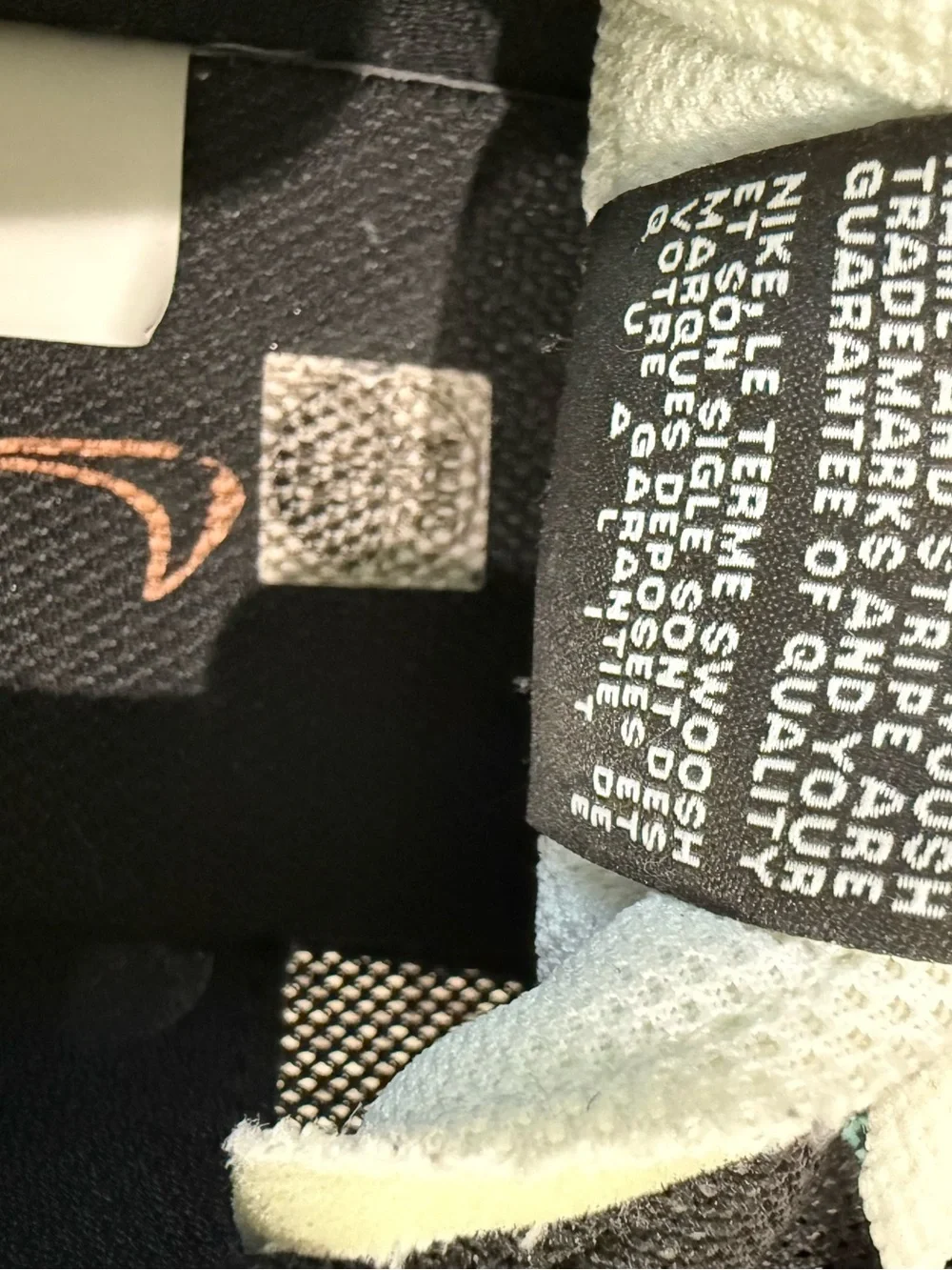 Nike comfortable wear