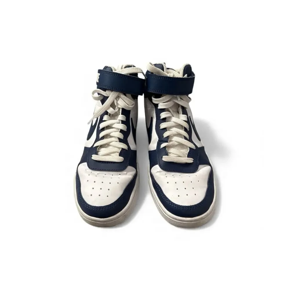 Nike step up