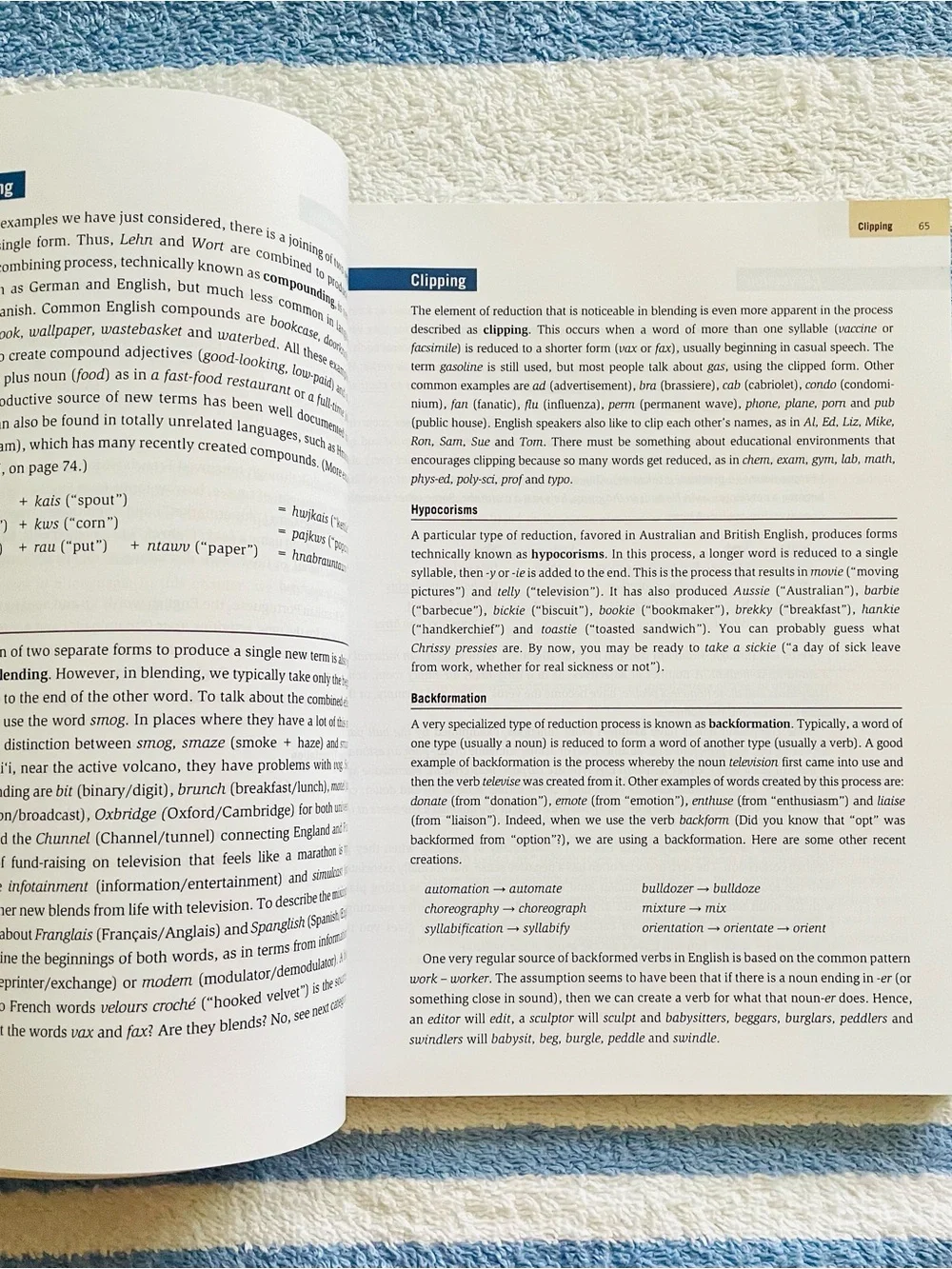 N/A study language