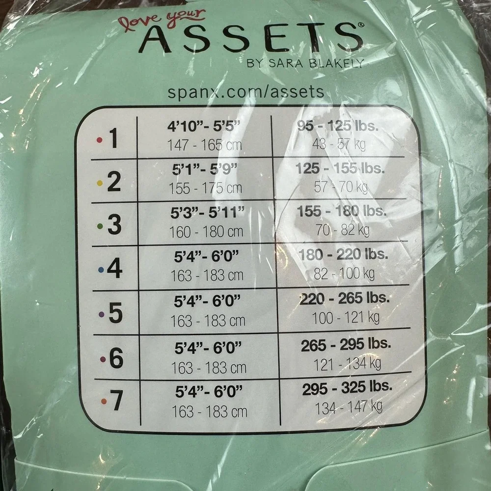 ASSETS by Sara Blakely brand assets