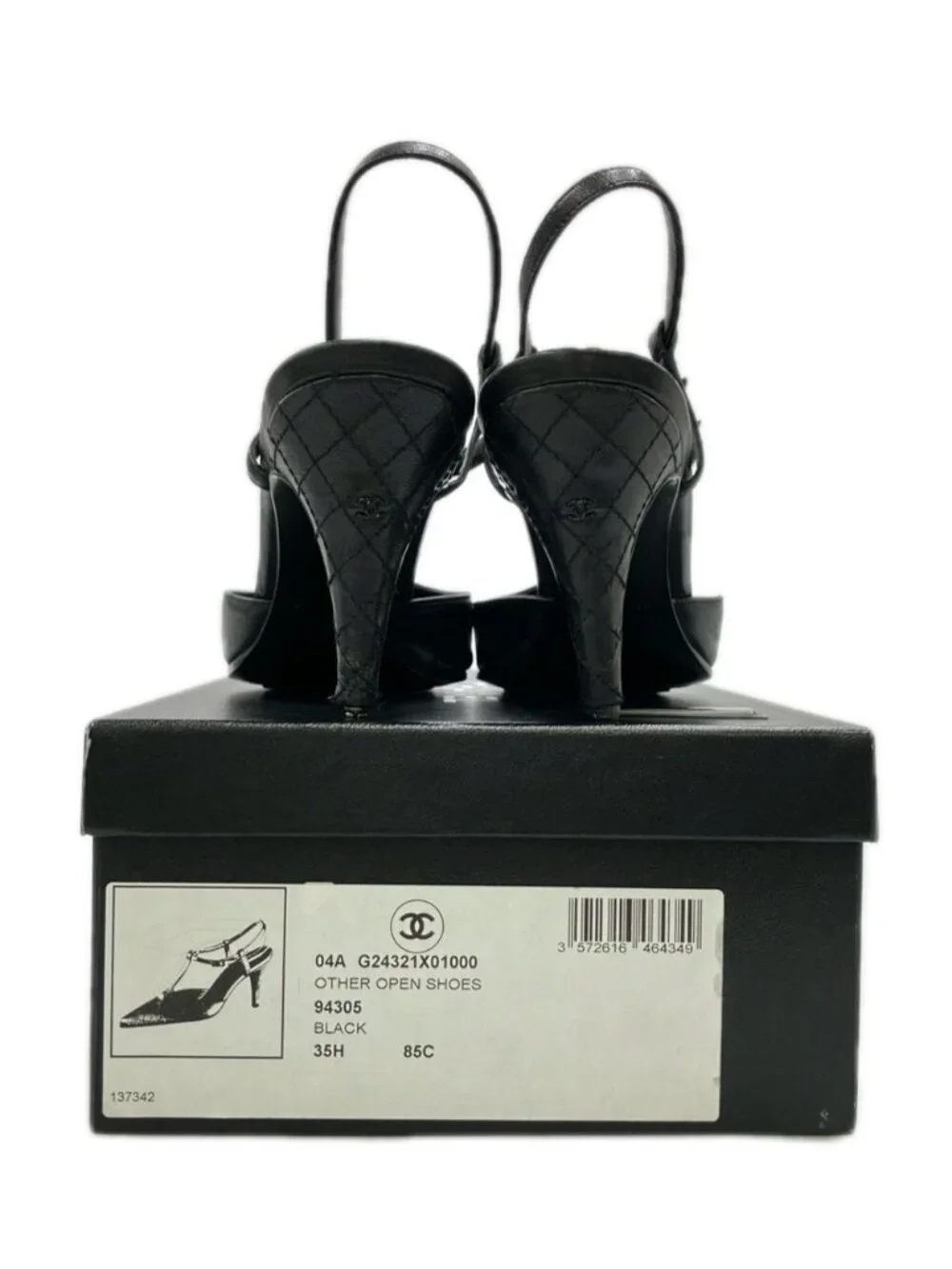 CHANEL strap sandals