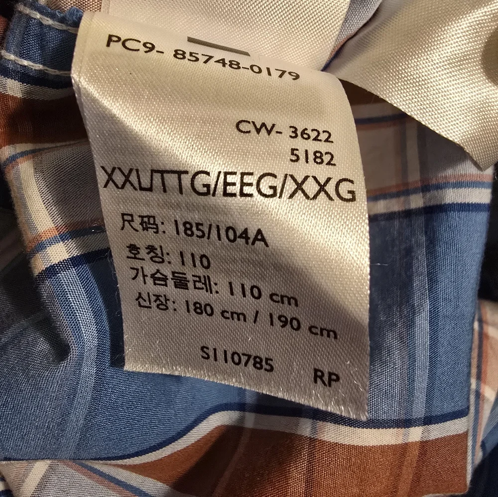 Levis men levi