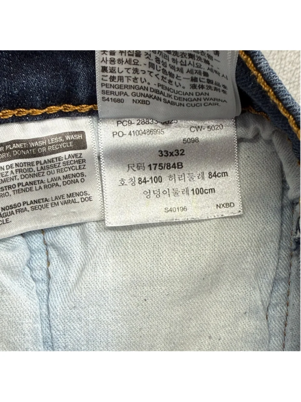Levis perfect look denim