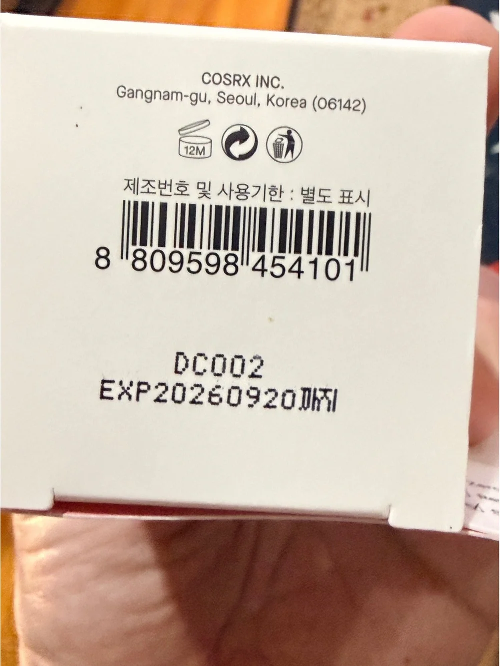 COSRX made like rx