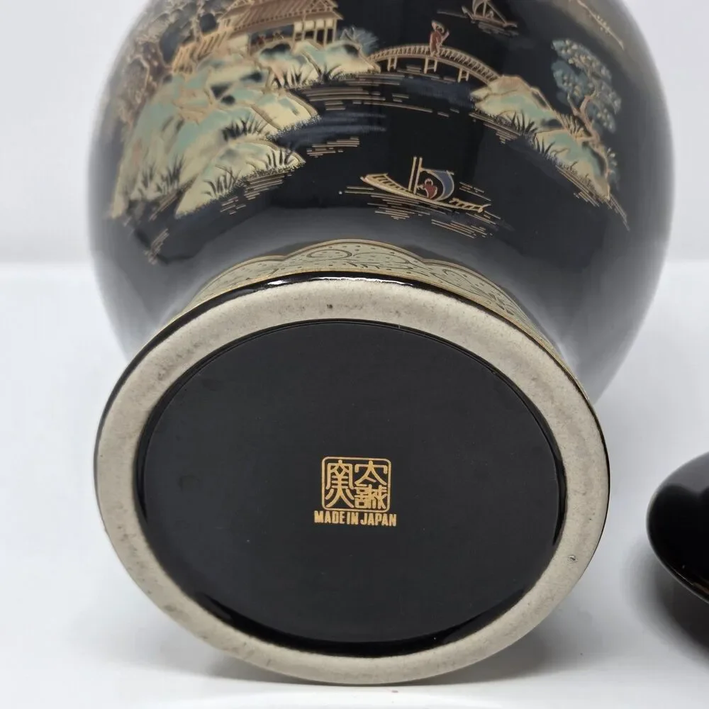 N/A classic japanese