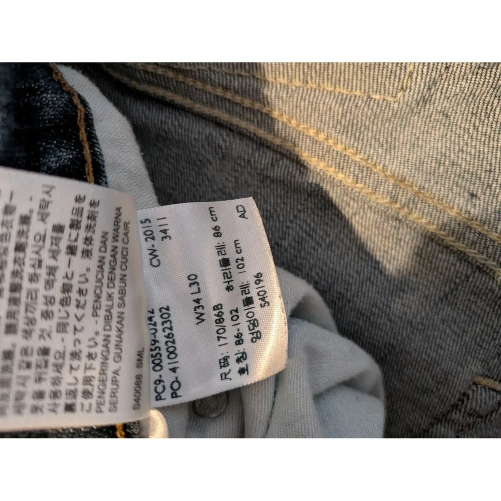 Levis levi men