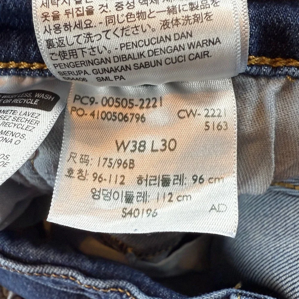 Levis levi 501
