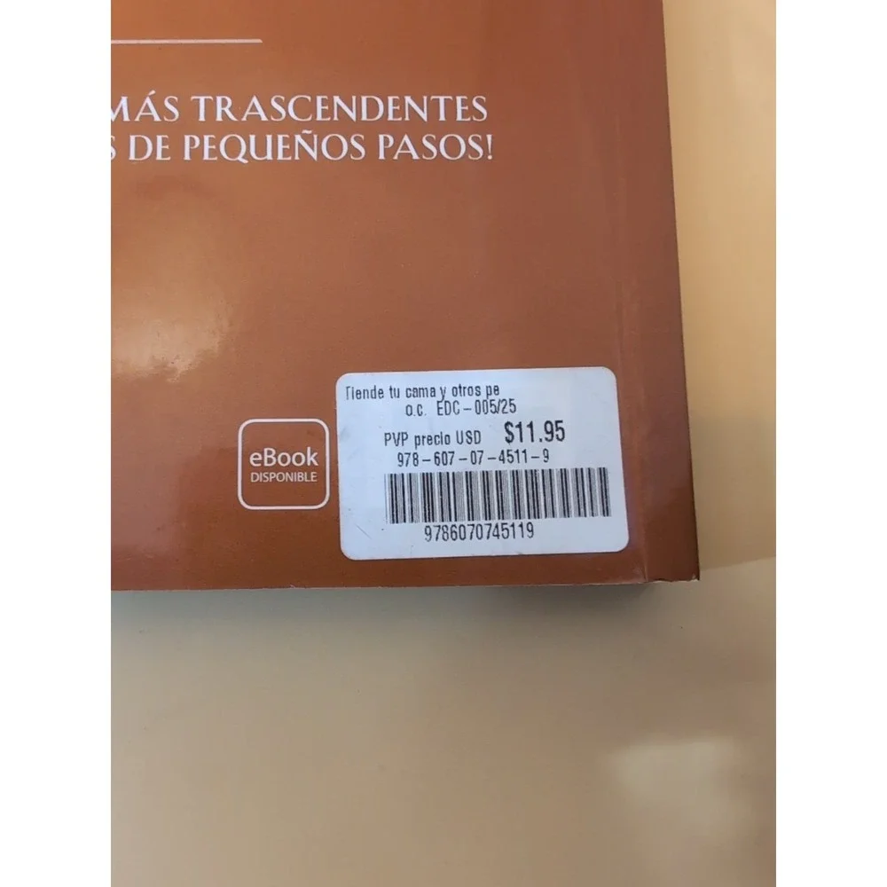 N/A tiende tu